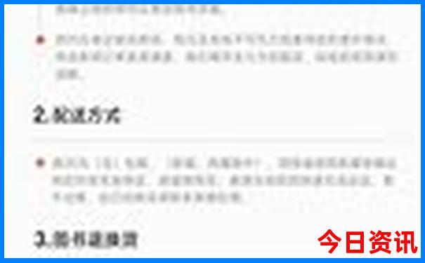 山西哪里凉快好玩